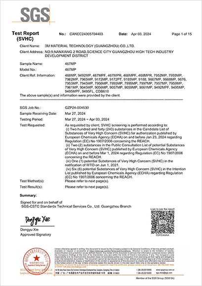 Images de certificats de Luphi Electronics - 6