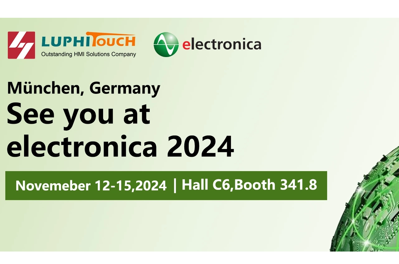 Luphi Electronics vous donne rendez-vous à Electronica 2024 (Munich, Allemagne)