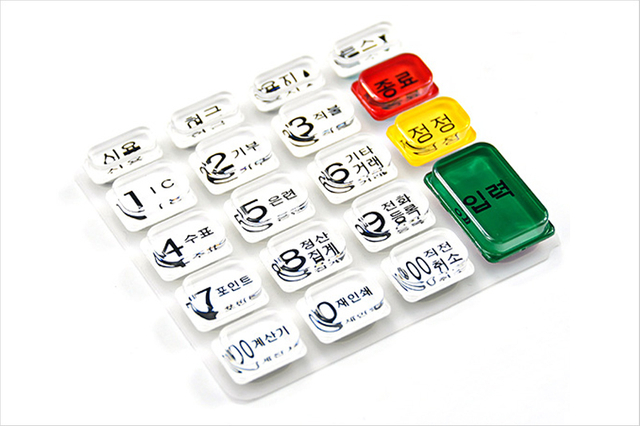 PR-Keypad-Custom-Caoutchouc-Conducteur-Plastique-Bouton-Numérique-Bouton-pour-Télécommande