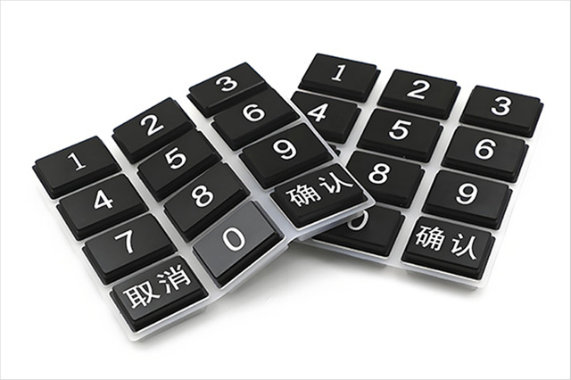 Clavier en caoutchouc de silicone personnalisé avec boutons numériques