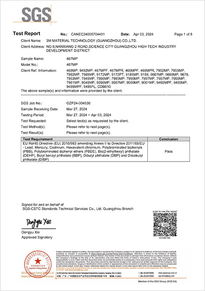 Images de certificats de Luphi Electronics - 4