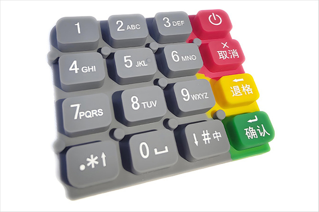 Clavier en caoutchouc de silicone personnalisé -3
