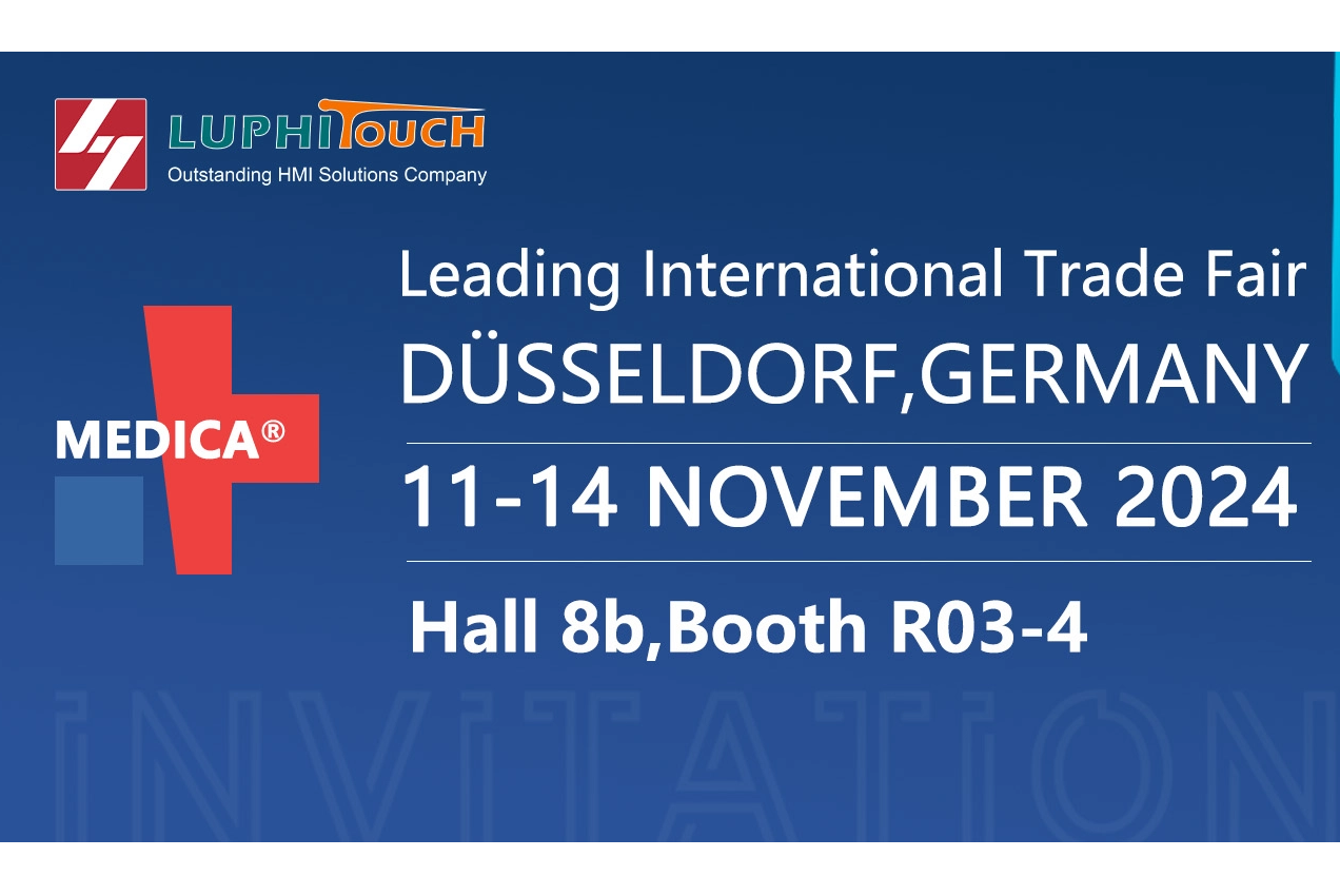 Luphi Electronics vous donne rendez-vous à MEDICA 2024 (Düsseldorf, Allemagne)