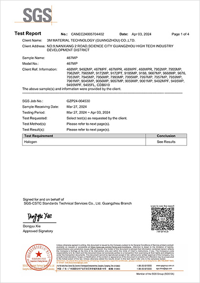 Images de certificats de Luphi Electronics - 5